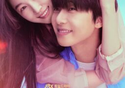 بالتأكيد غداً الحلقة 02