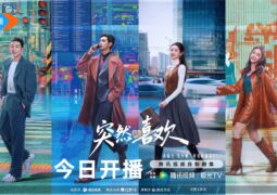 صفحتي في التسعينيات الحلقة 09