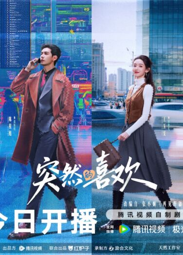 صفحتي في التسعينيات الحلقة 07