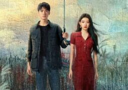 الحقيقة الحلقة 04