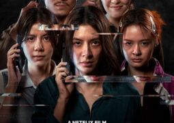 مشاهدة فيلم الخط الأحمر 155646