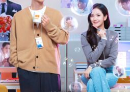 حبيب تحت الطلب الحلقة 10