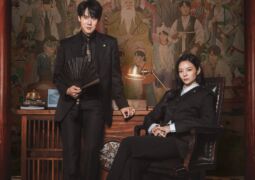 المحامي الشبح الحلقة 01