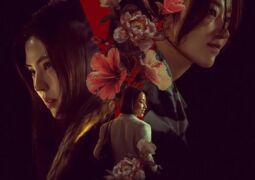 مشاهدة فيلم مشروع واي 155781