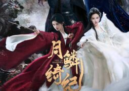 حجاب الظلال الحلقة 11