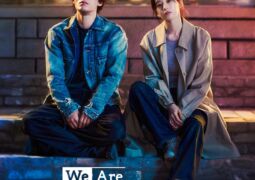 معًا نحاول الحلقة 01