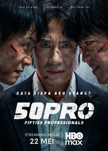 محترفون في سن الخمسين Fifties Professionals
