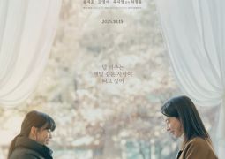 فيلم منزل خلف القضبان Home behind Bars