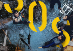 مشاهدة فيلم الهبوط الأرضي أونلاين 105572