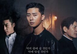 مشاهدة فيلم الغضب الإلهي أونلاين 51471