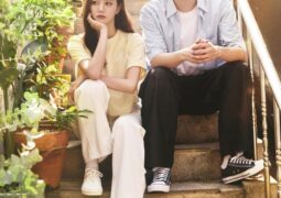 أيمكنني مساعدتك الحلقة 08