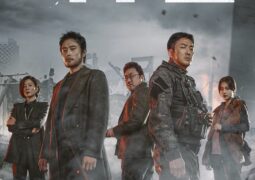 مشاهدة فيلم هطول الرماد أونلاين 79397