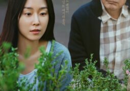 مشاهدة فيلم كاسيوبيا أونلاين 118058