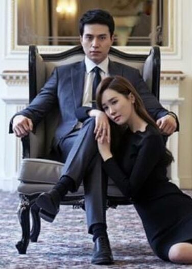 ملك الفندق Hotel King
