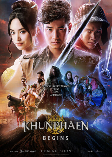 فيلم بداية السيد فون Khun Phaen Begins