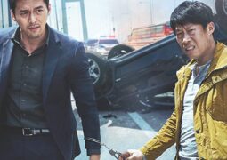 مشاهدة فيلم التعيين السري أونلاين 76098
