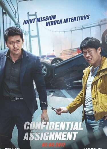 فيلم التعيين السري Confidential Assignment
