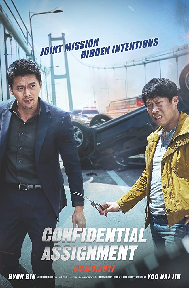 2017 Confidential Assignment الفيلم الكوري "التعيين السري". تقرير عن الفيلم مترجم أونلاين . فيلم التعيين السري الكوري مترجم . فيلم Confidential Assignment الكوري مترجم