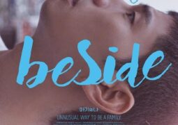 فيلم طفل بجانبي Baby Beside Me