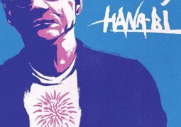 مشاهدة فيلم ألعاب نارية أونلاين 84311