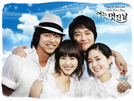 One Fine Day 2005 الدراما الكورية "يوم جميل". تقرير عن الدراما. مسلسل يوم جميل الكوري مترجم. مسلسل One Fine Day الكوري مترجم. مسلسل يوم جميل مترجم كوري.