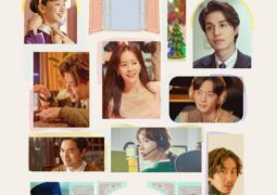 فيلم مزيج نهاية العام A Year-End Medley
