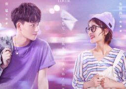 حبيبتي العاشقة للدراما الحلقة 24 والأخيرة