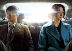 فيلم قرار الرحيل Decision to Leave