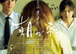 مشاهدة فيلم أمّان حقيقيتان أونلاين 96328