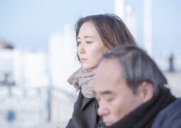 مشاهدة فيلم حكاية منزل أونلاين 89097