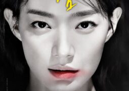 فيلم ديفا Diva