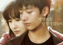 مشاهدة فيلم الفتى الجانح أونلاين 103035