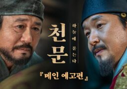 مشاهدة فيلم حلم محرم  أونلاين 77974