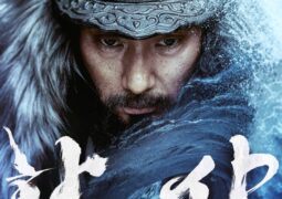 فيلم هانسان: التنين الصاعد Hansan: Rising Dragon