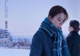 فيلم شتاء مقمر Moonlit Winter