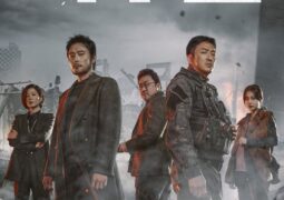 فيلم جبل بايكدو Ashfall