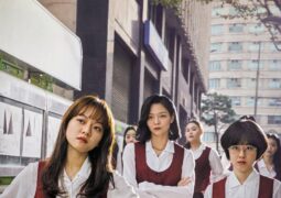 فيلم صف الإنجليزية لشركة سامجين Samjin Company English Class