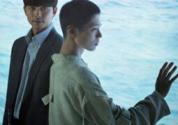 مشاهدة فيلم سوبوك أونلاين 99288