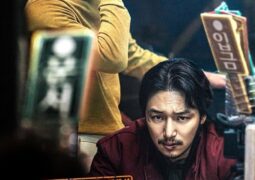 فيلم محتال على الخط On the Line