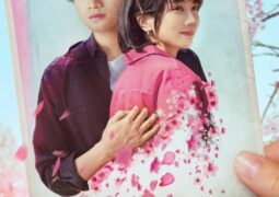 فيلم زهرة الحب الذابلة Sakura no Yona Boku no Koibito