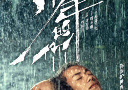 مشاهدة فيلم أيام أفضل أونلاين 65479