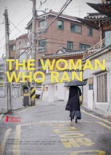 فيلم المرأة الهاربة The Woman Who Ran