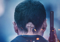 فيلم كارتر Carter