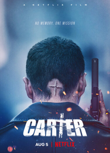 فيلم كارتر Carter